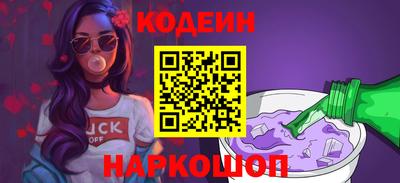 мефедрон мука Кунгур