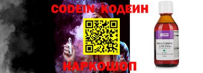 кокаин Кулебаки
