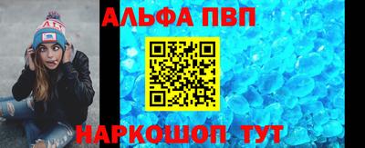 мефедрон мука Кунгур