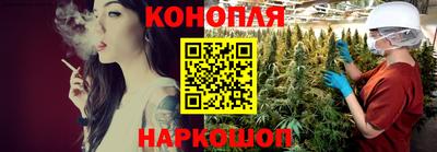 кокаин Кулебаки