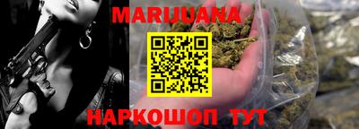 кокаин Кулебаки