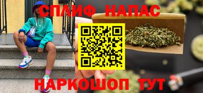 мефедрон мука Кунгур