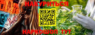 мефедрон мука Кунгур