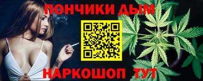 мефедрон мука Кунгур