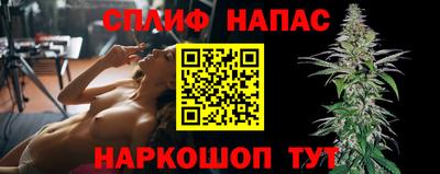 кокаин Кулебаки