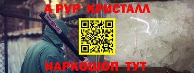 мефедрон мука Кунгур