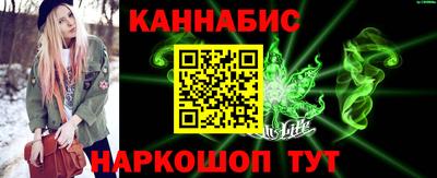 мефедрон мука Кунгур