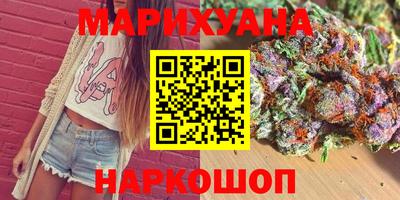мефедрон мука Кунгур