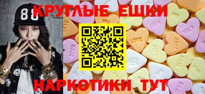 spice Кумертау