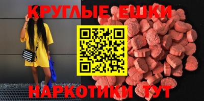 кокаин Кулебаки
