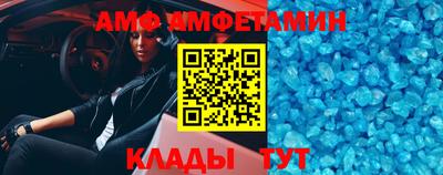 мефедрон мука Кунгур