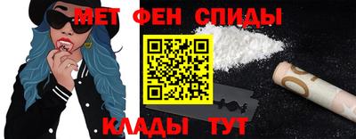 кокаин Кулебаки