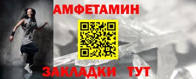 кокаин Кулебаки