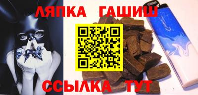 кокаин Кулебаки