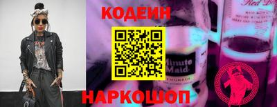 мефедрон мука Кунгур