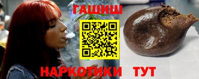spice Кумертау