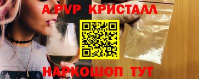 кокаин Кулебаки