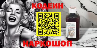 spice Кумертау